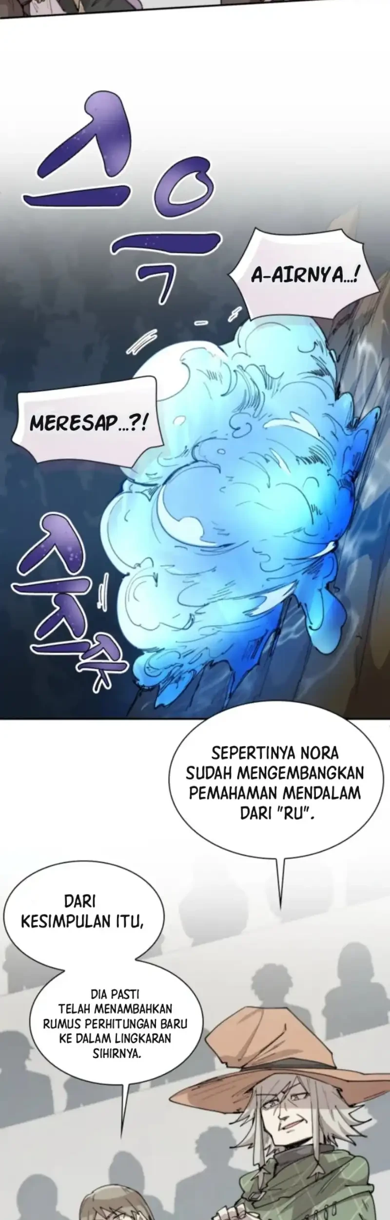Chapter 104 - halaman 23