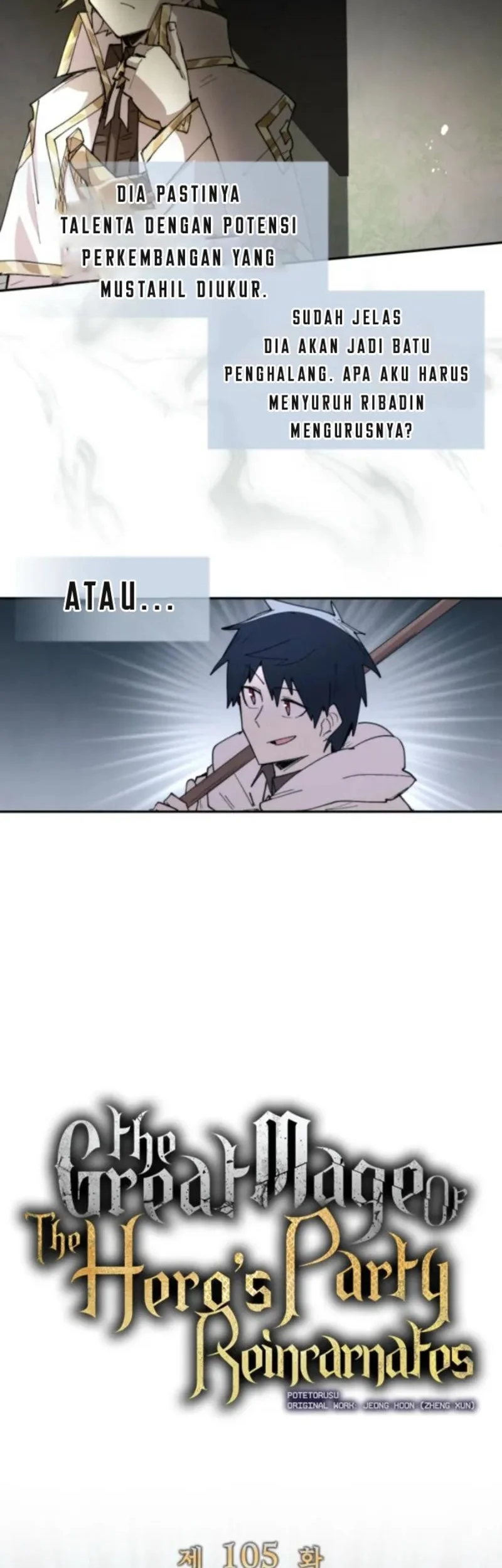 Chapter 105 - halaman 16