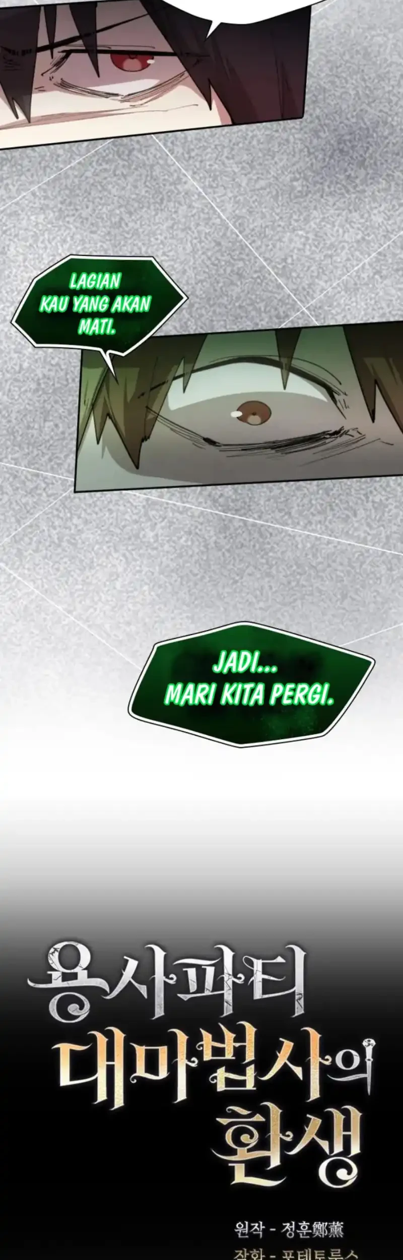 Chapter 106 - halaman 18