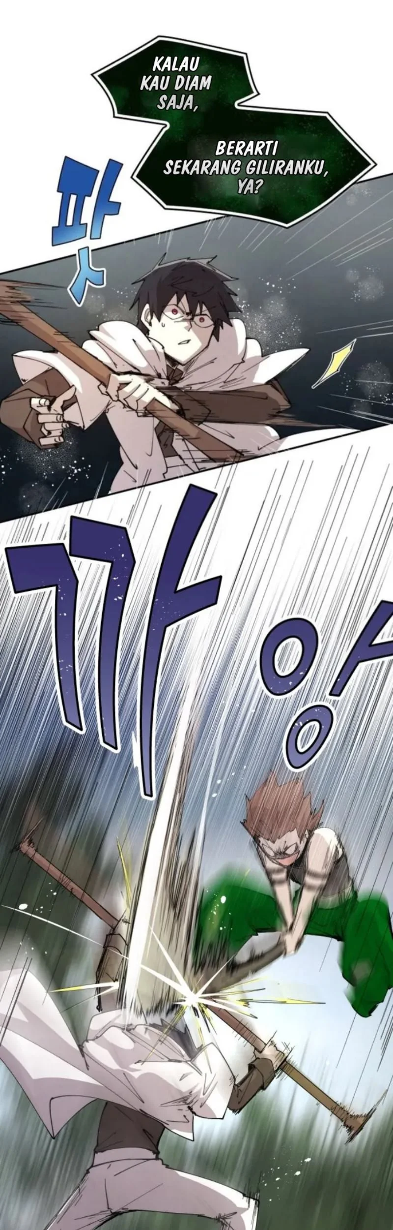 Chapter 107 - halaman 2