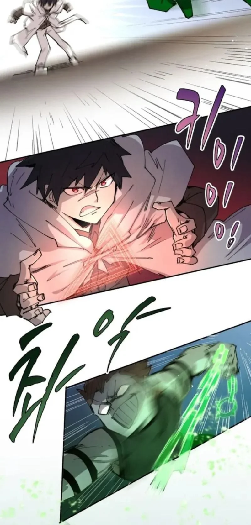 Chapter 107 - halaman 21
