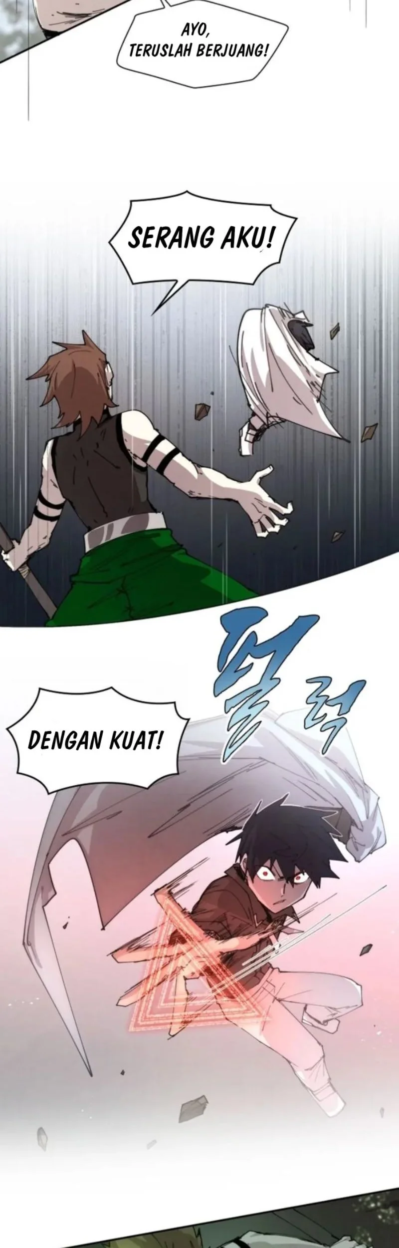 Chapter 107 - halaman 25