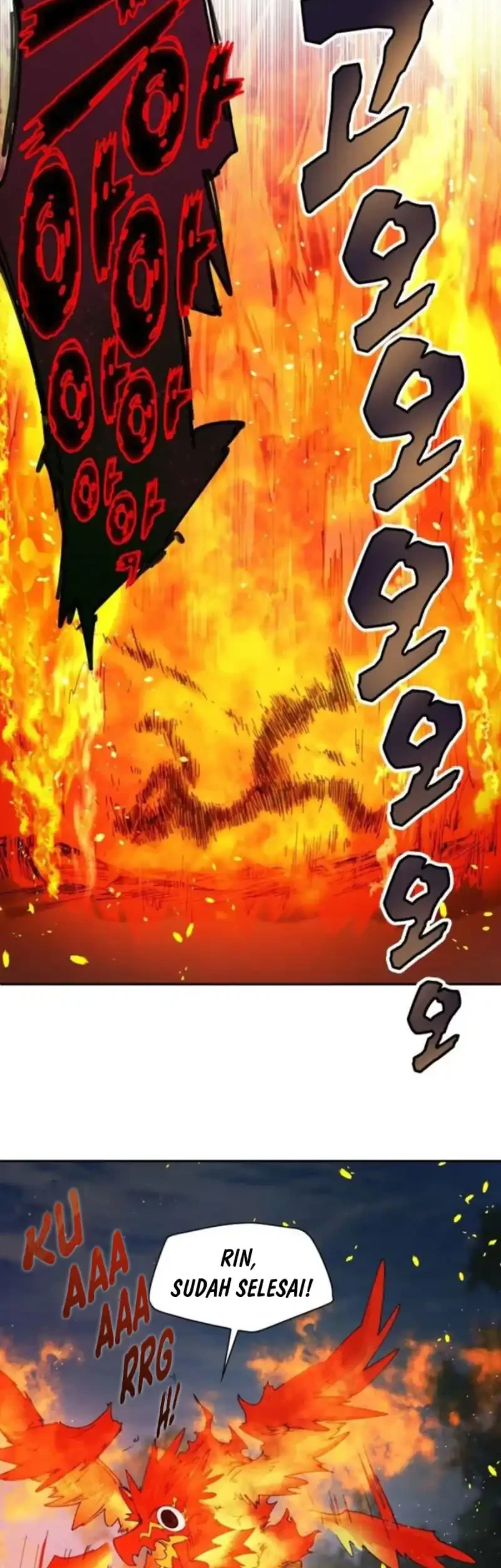 Chapter 109 - halaman 24