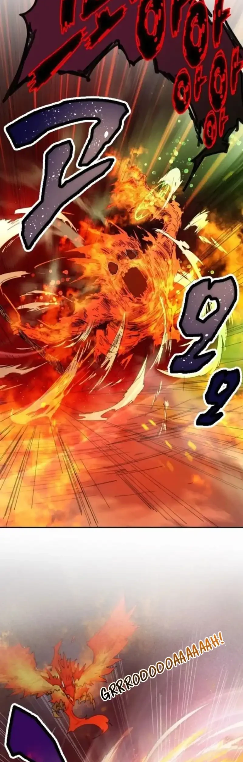 Chapter 109 - halaman 27
