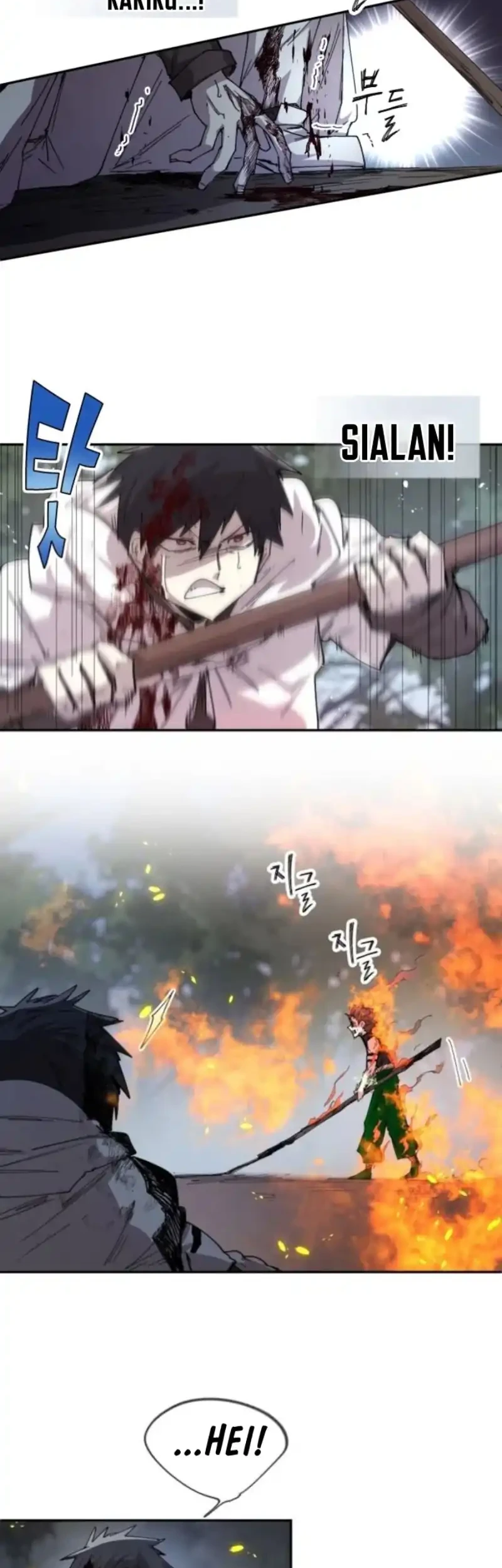 Chapter 109 - halaman 32