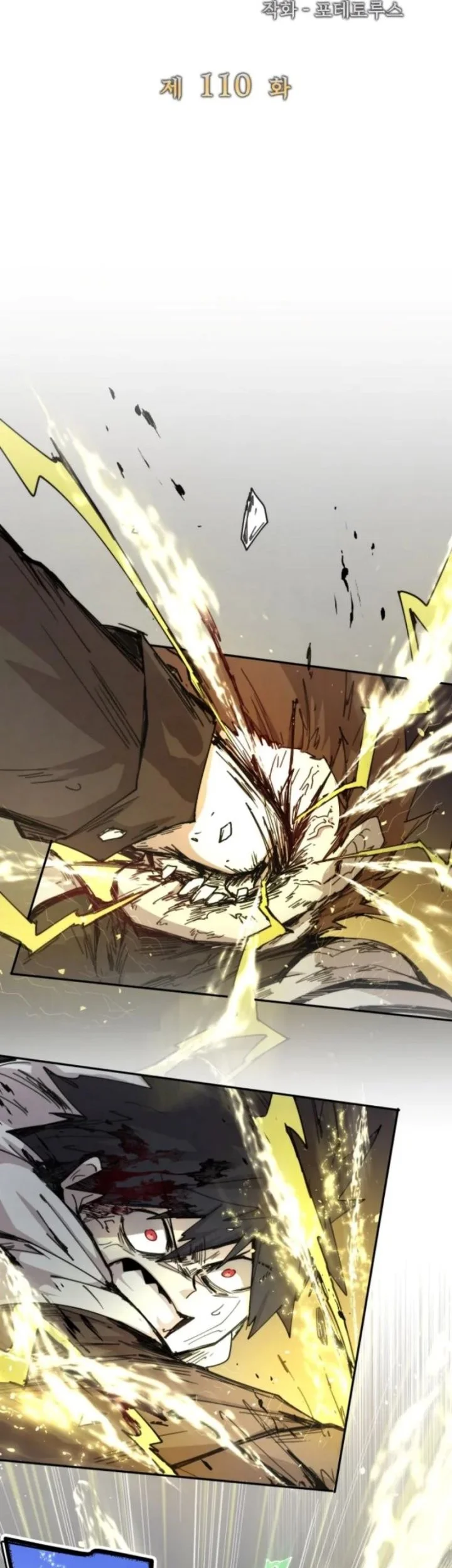 Chapter 110 - halaman 8