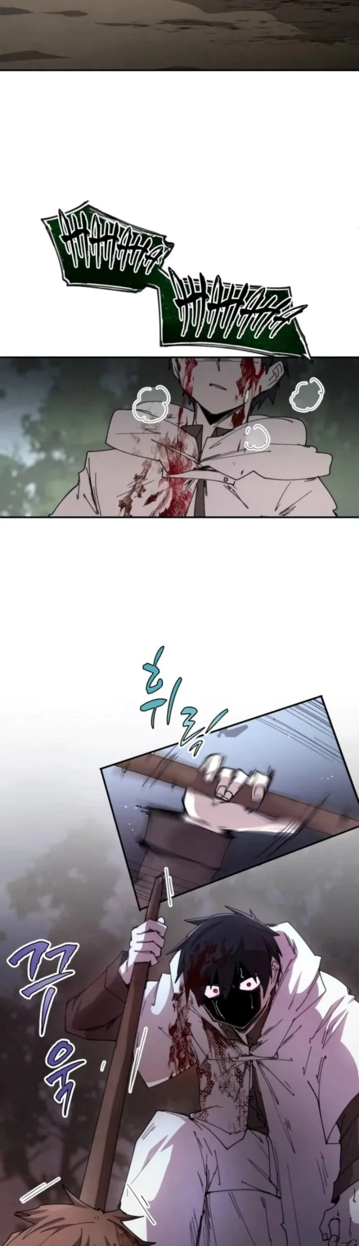 Chapter 110 - halaman 22