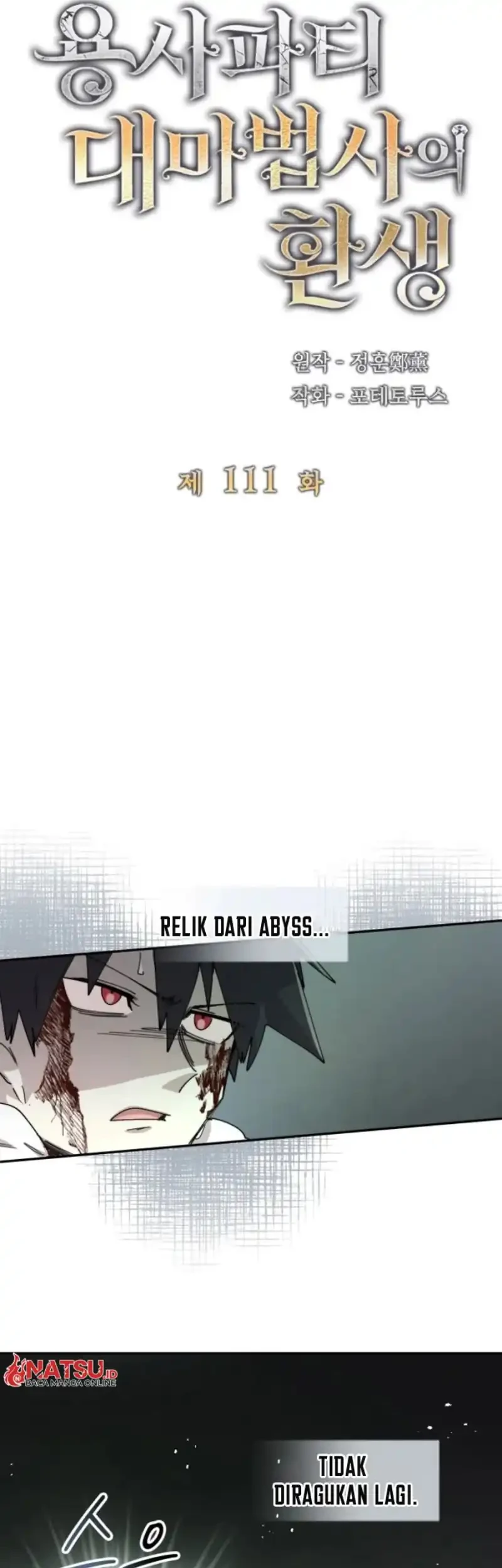 Chapter 111 - halaman 13