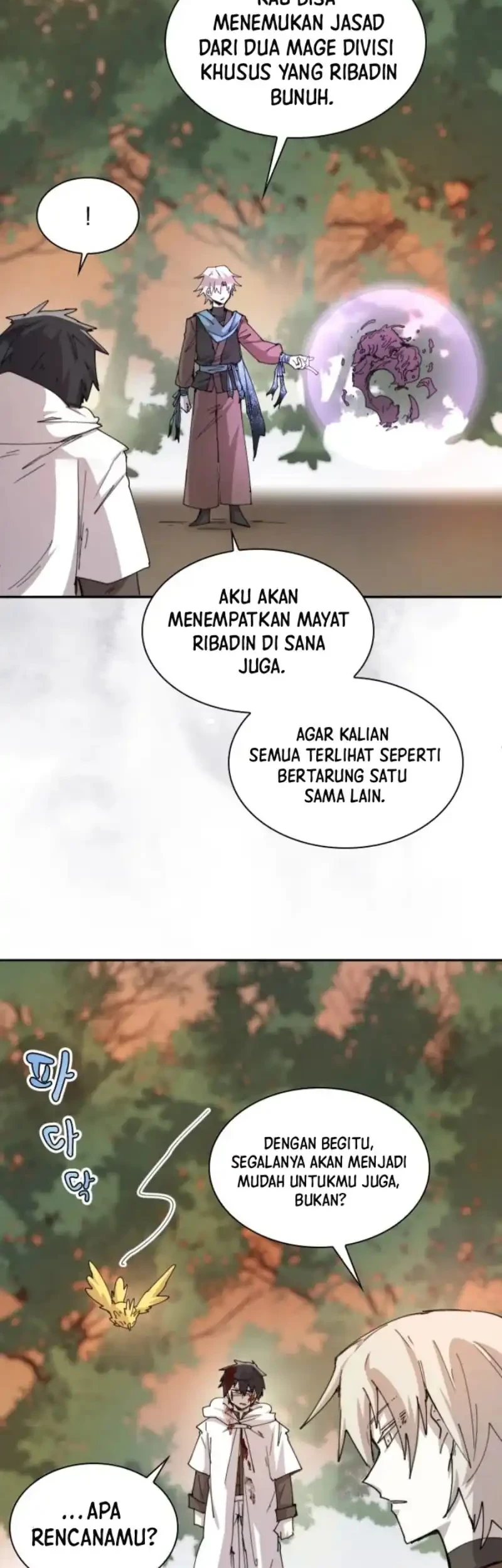 Chapter 111 - halaman 25