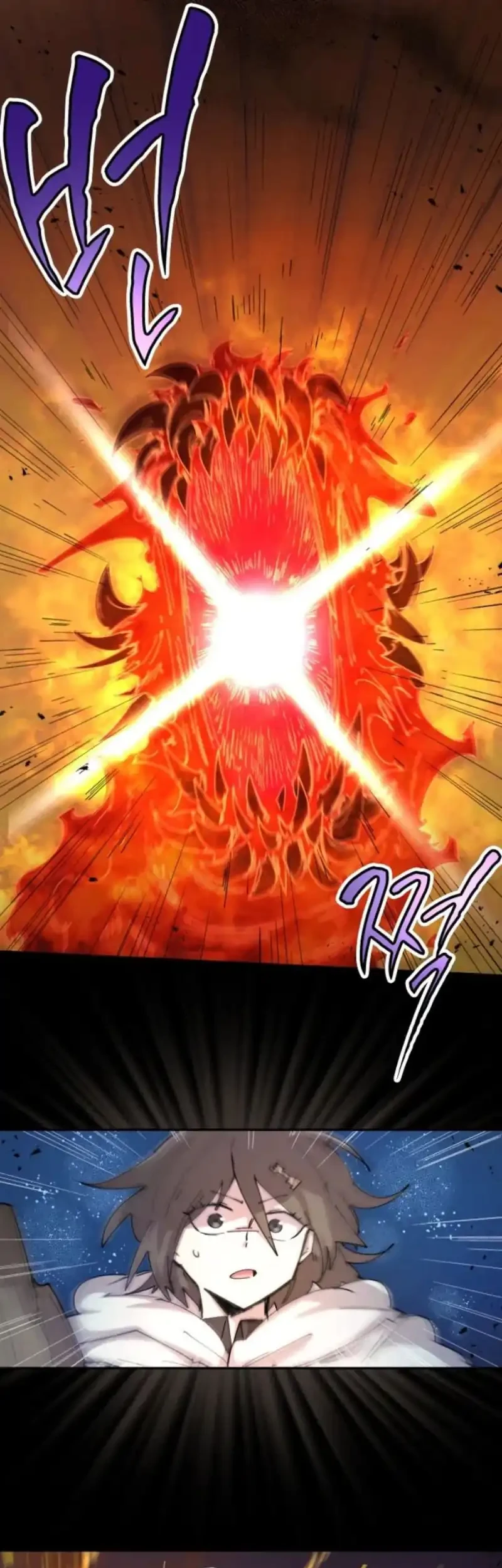 Chapter 112 - halaman 30