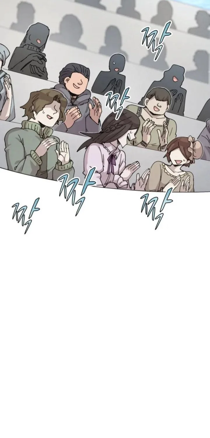 Chapter 118 - halaman 22