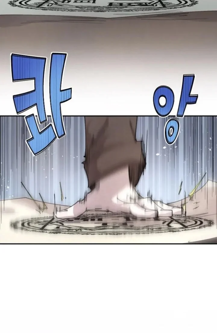Chapter 118 - halaman 34