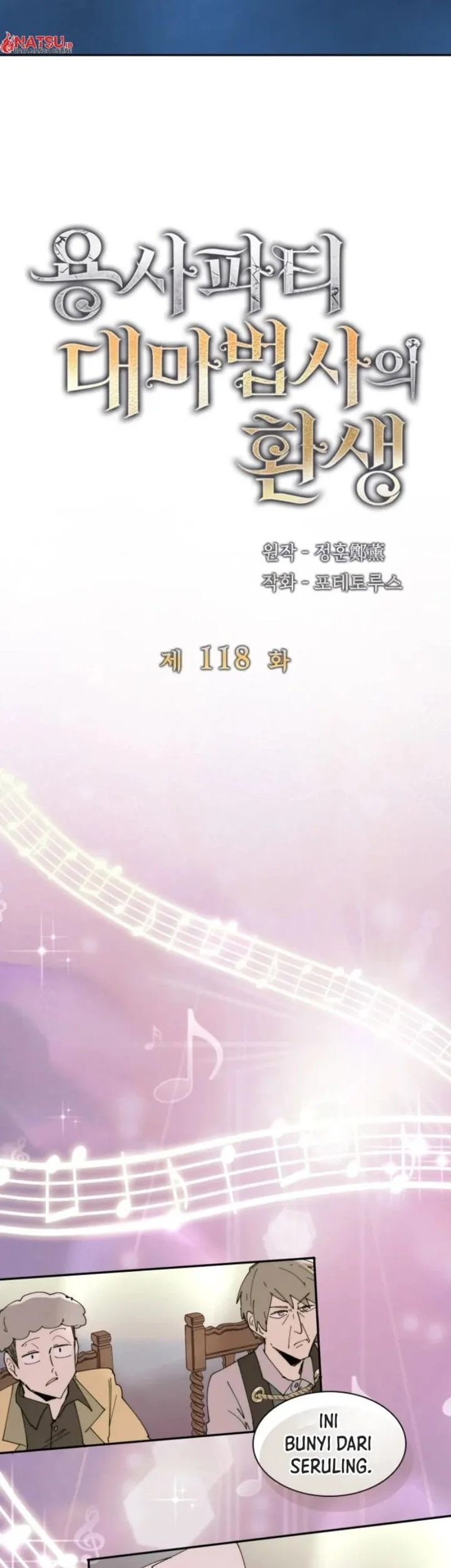 Chapter 118 - halaman 8