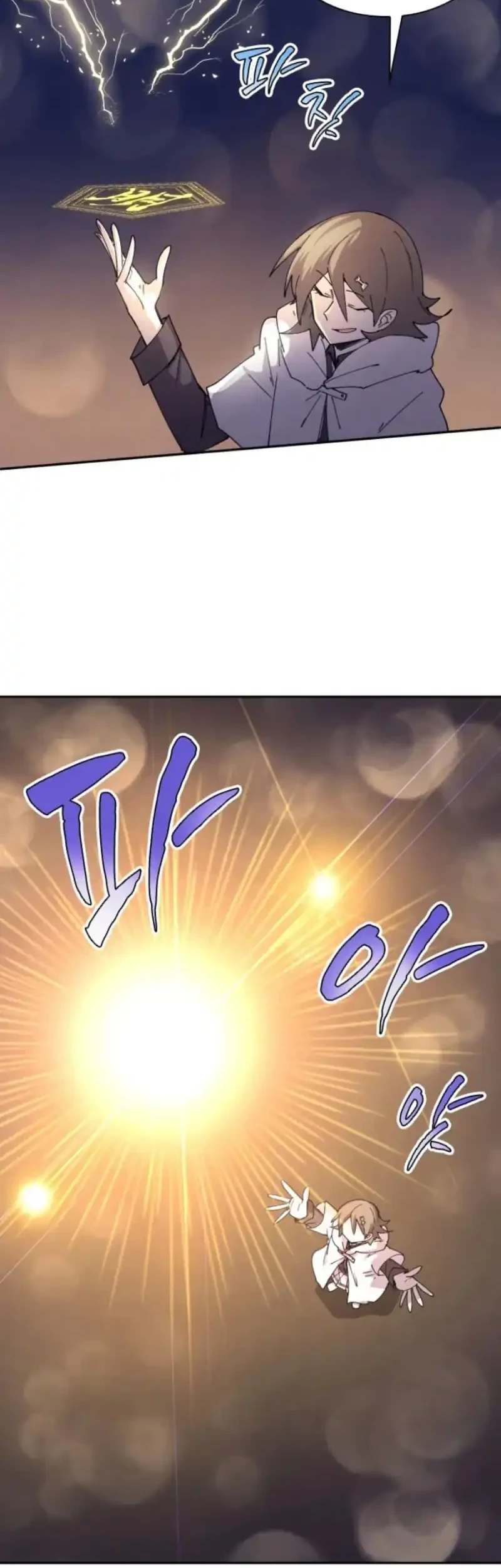 Chapter 120 - halaman 8