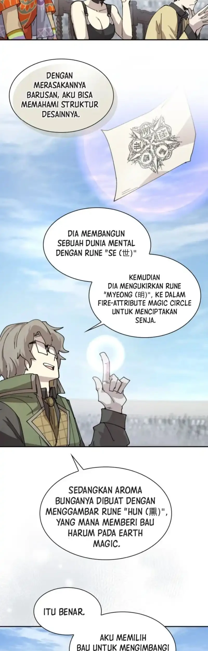 Chapter 121 - halaman 20