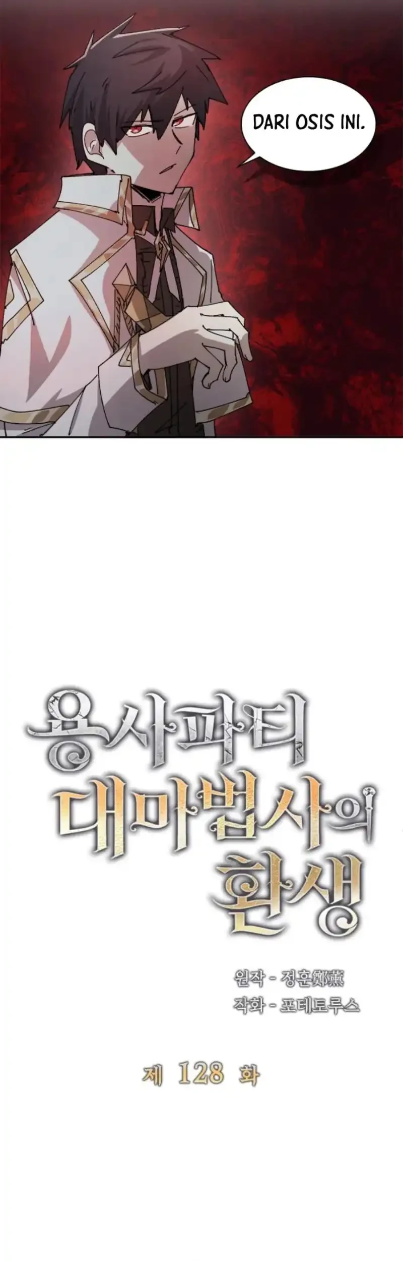 Chapter 128 - halaman 18