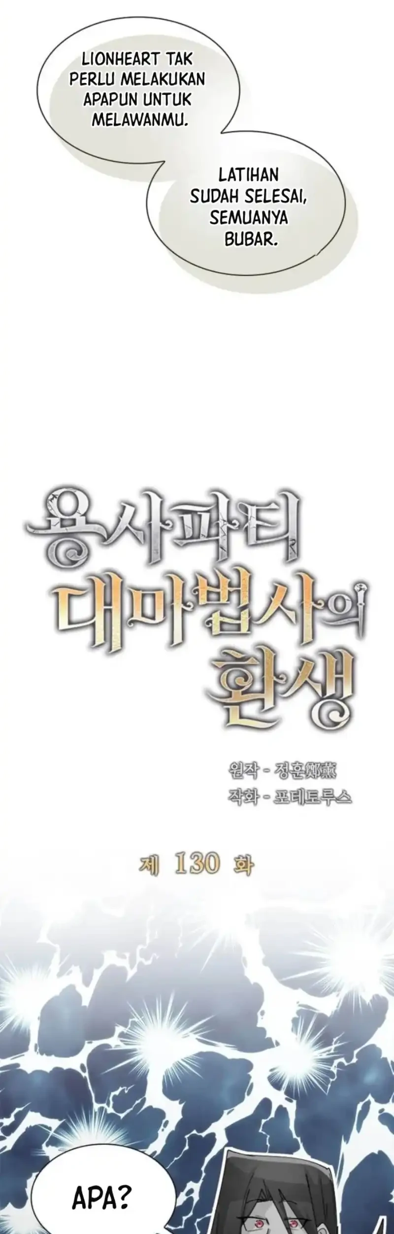Chapter 130 - halaman 18