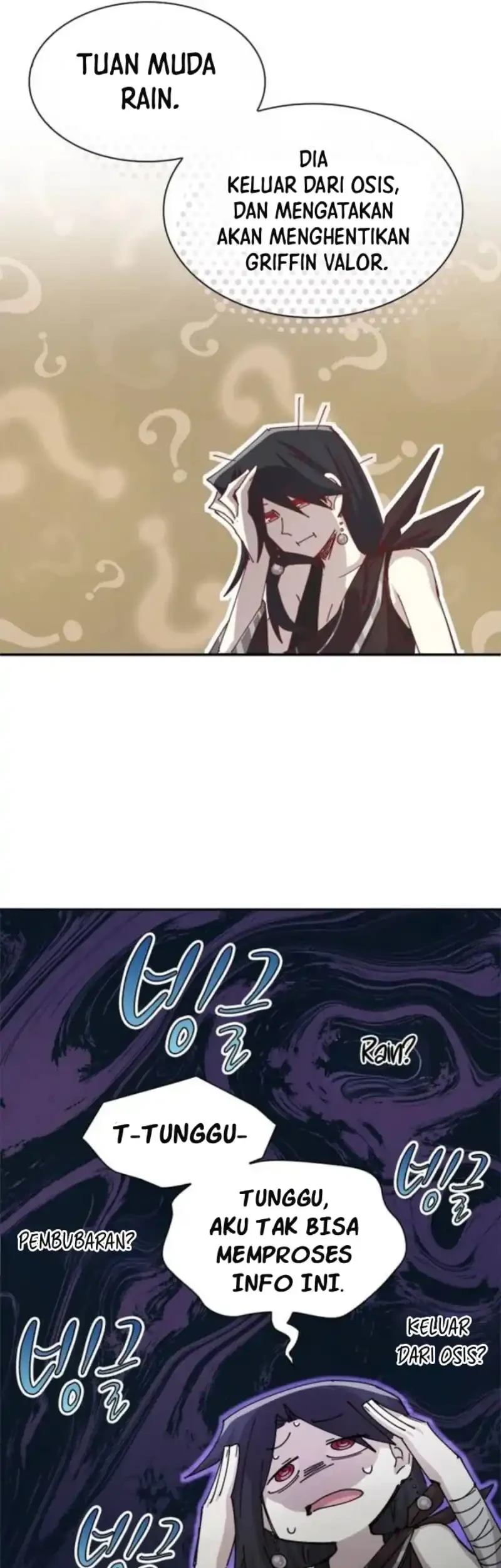 Chapter 130 - halaman 21