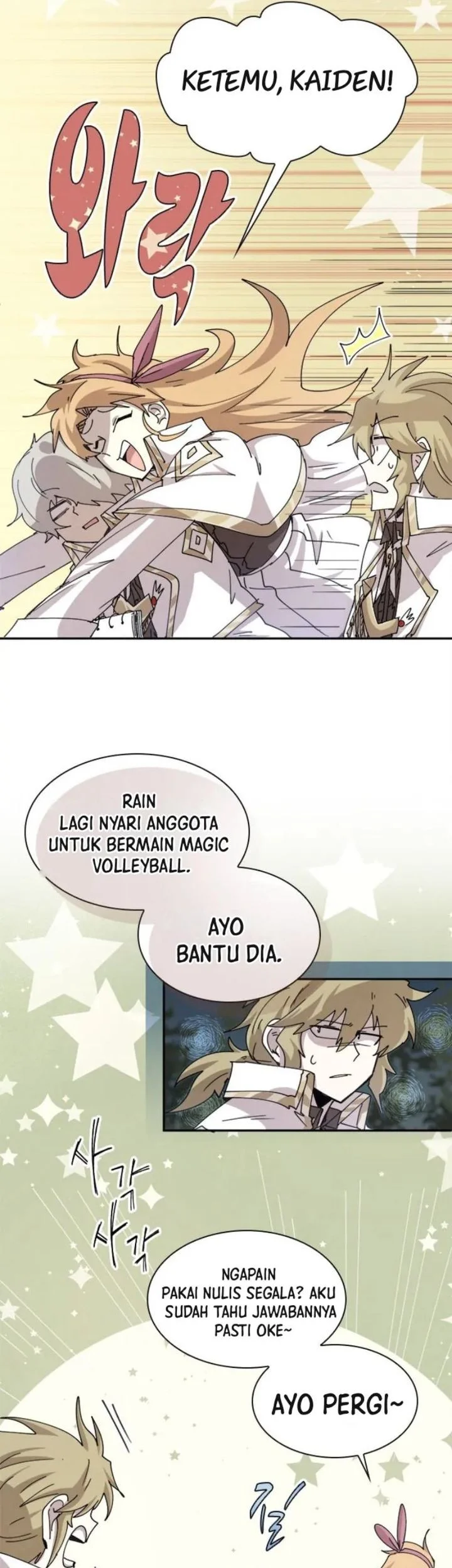 Chapter 131 - halaman 24