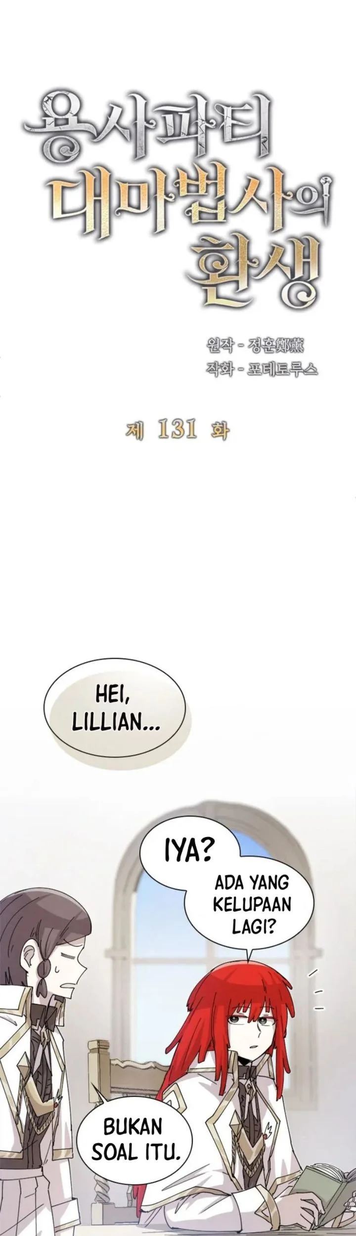 Chapter 131 - halaman 14