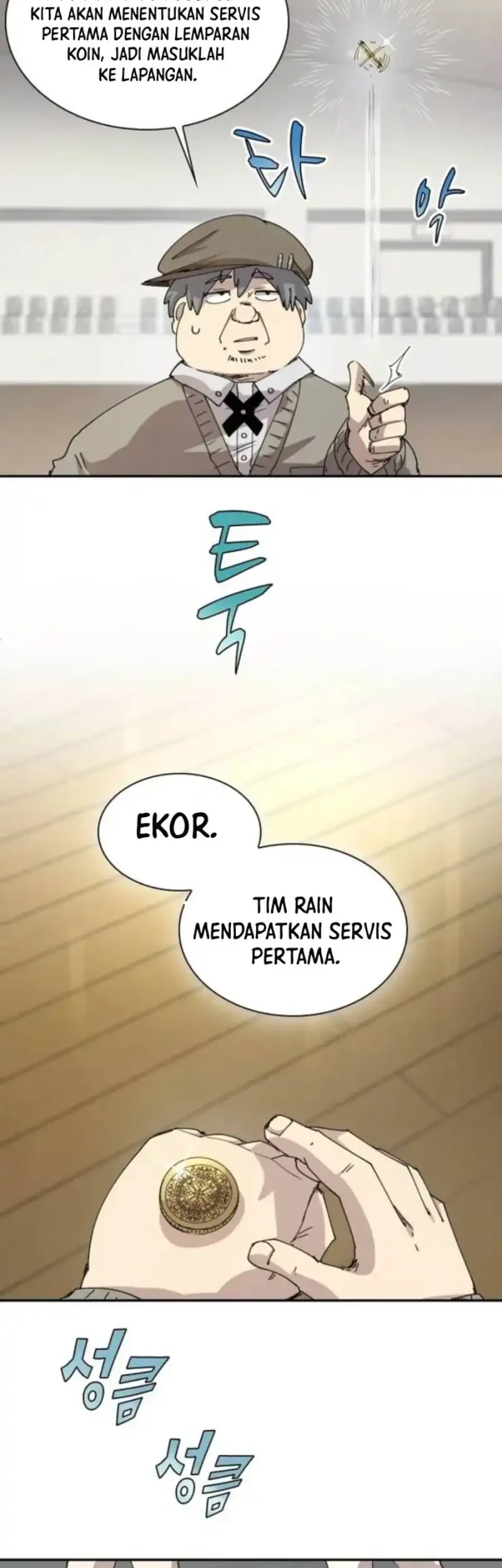 Chapter 133 - halaman 17