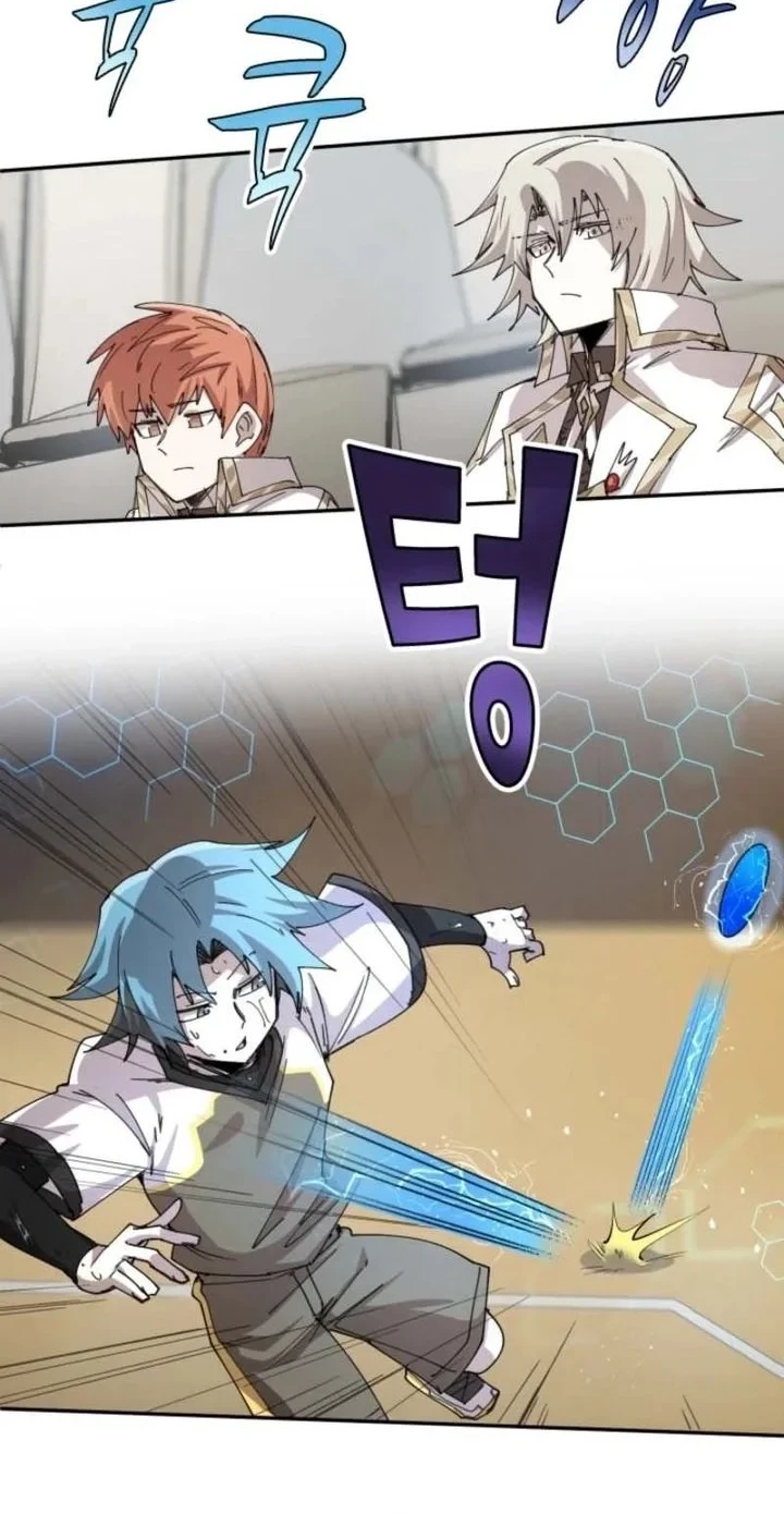 Chapter 136 - halaman 31