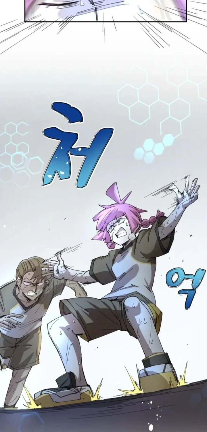 Chapter 139 - halaman 8