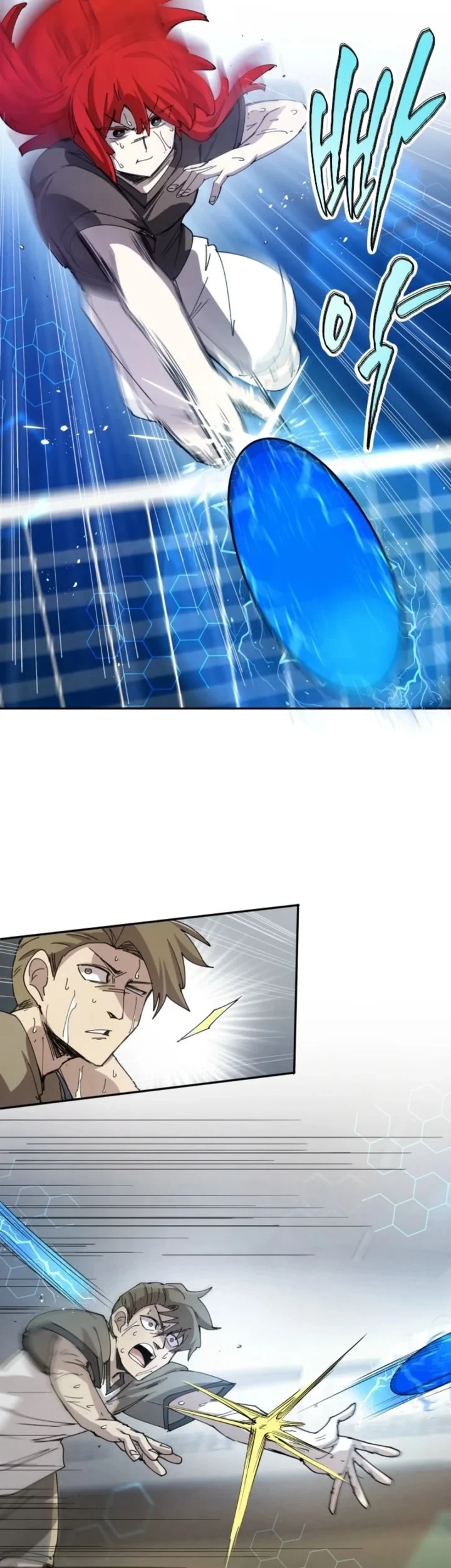 Chapter 139 - halaman 17