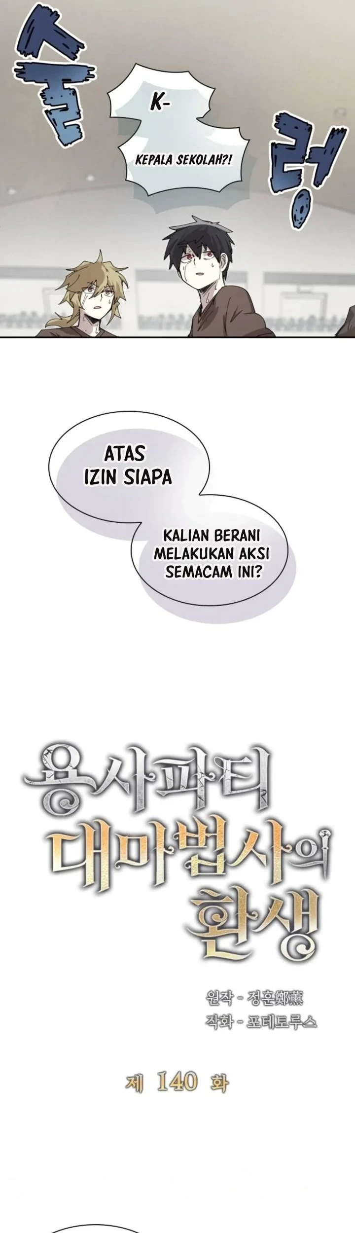 Chapter 140 - halaman 15