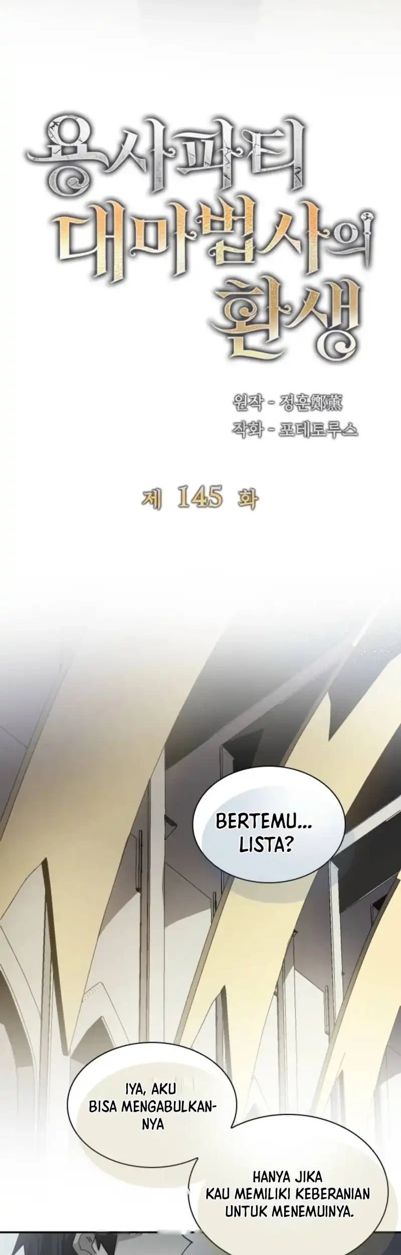 Chapter 145 - halaman 9