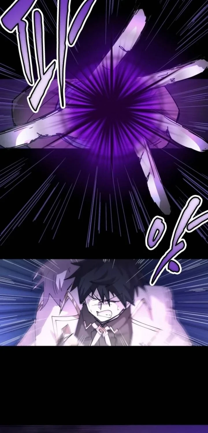 Chapter 146 - halaman 34