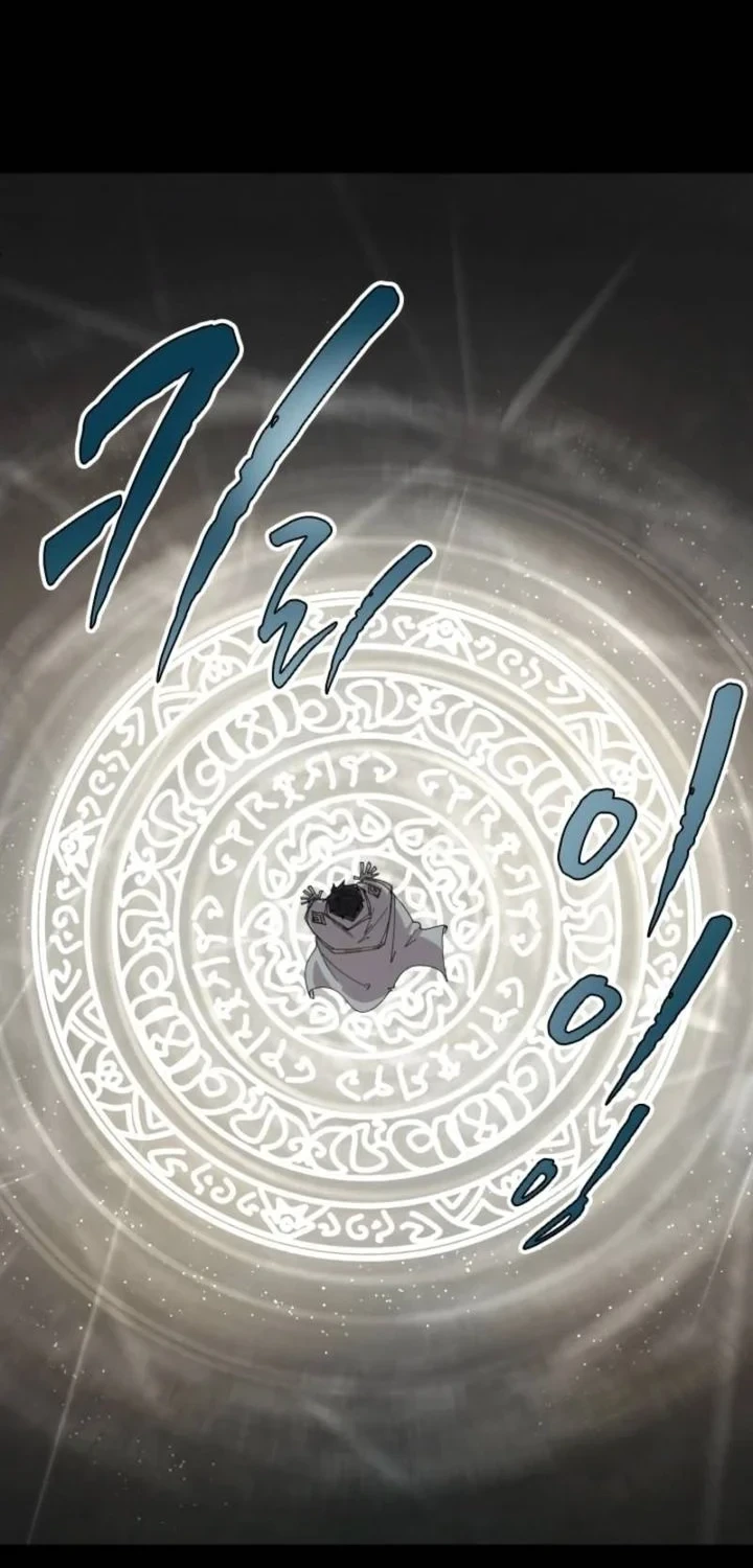 Chapter 146 - halaman 3