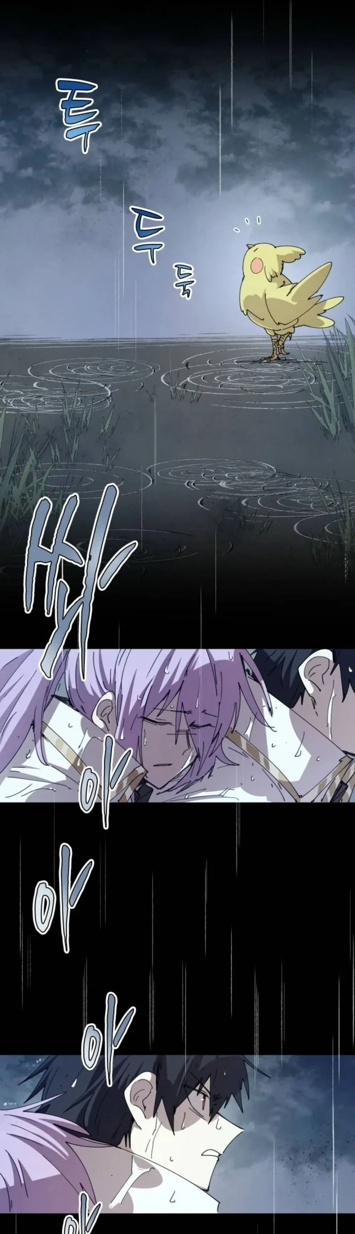 Chapter 147 - halaman 5