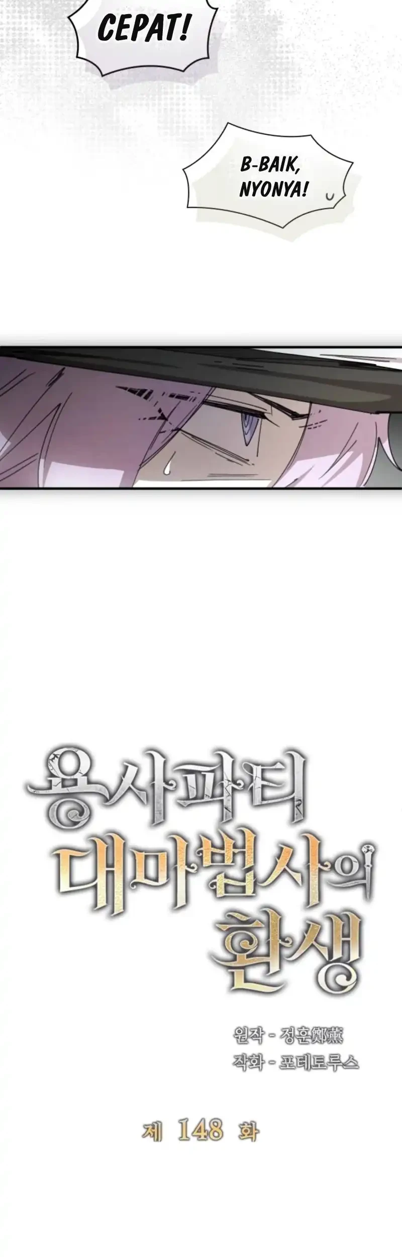 Chapter 148 - halaman 8