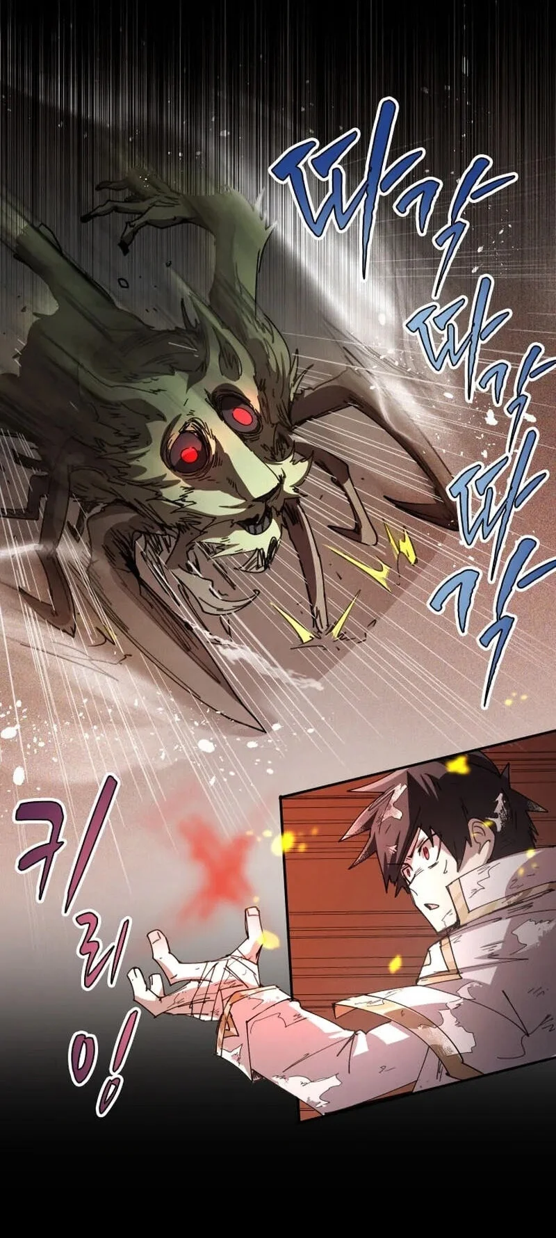 Chapter 149 - halaman 41