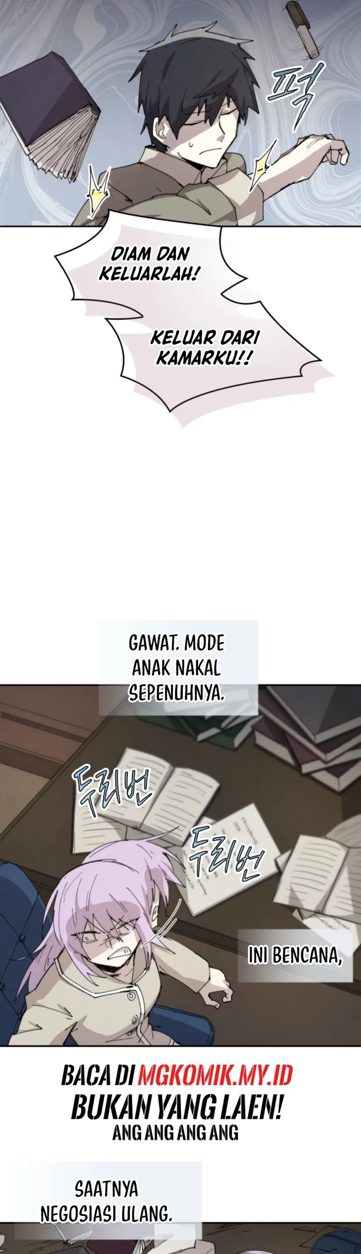 Chapter 84 - halaman 19