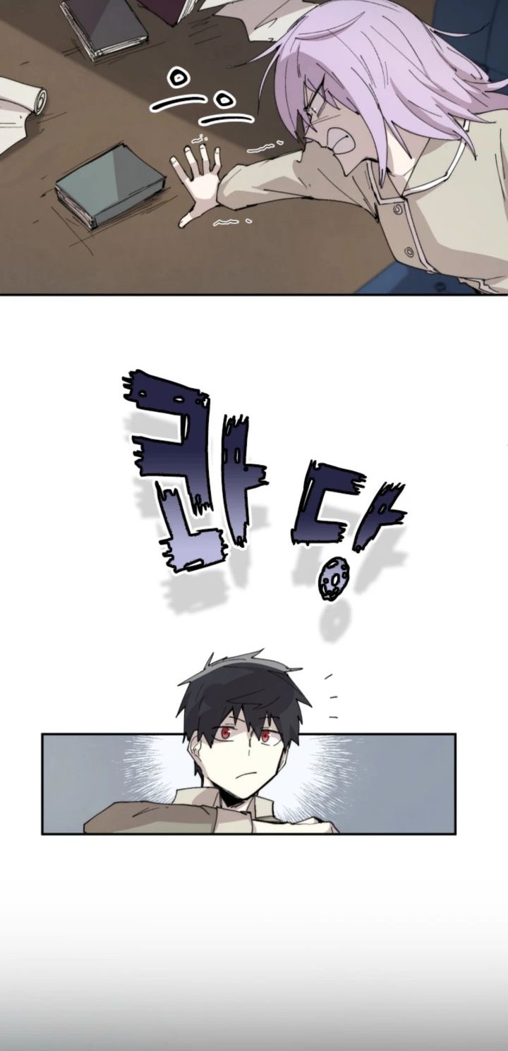 Chapter 84 - halaman 20