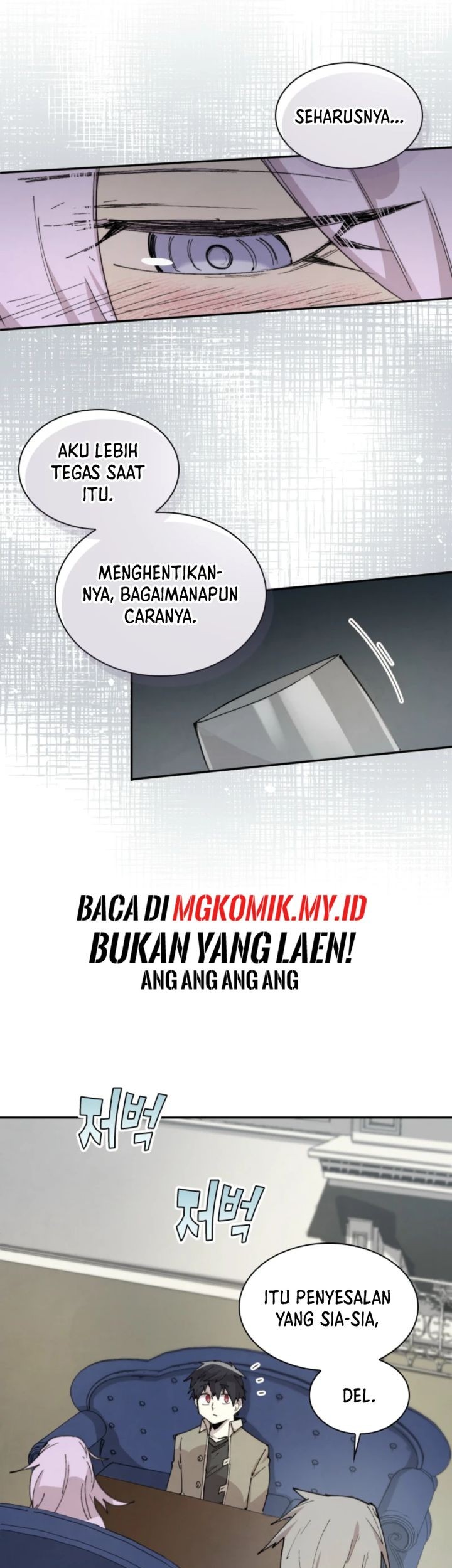Chapter 84 - halaman 31