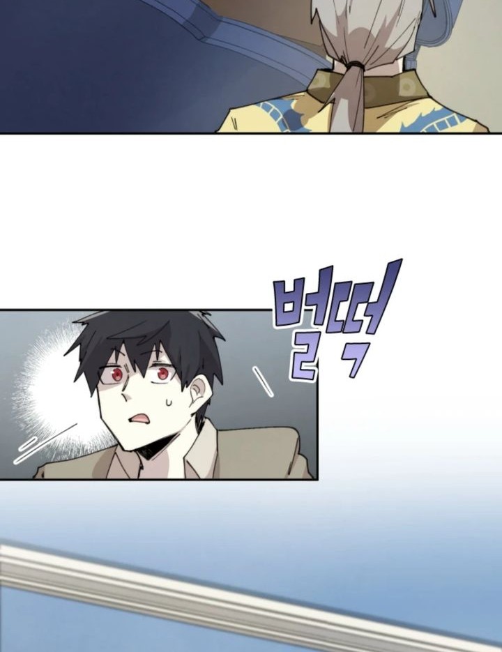 Chapter 84 - halaman 32