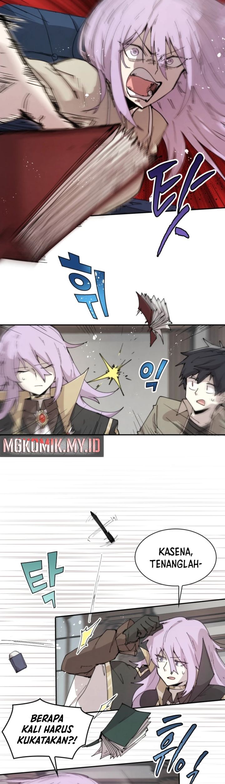 Chapter 84 - halaman 17