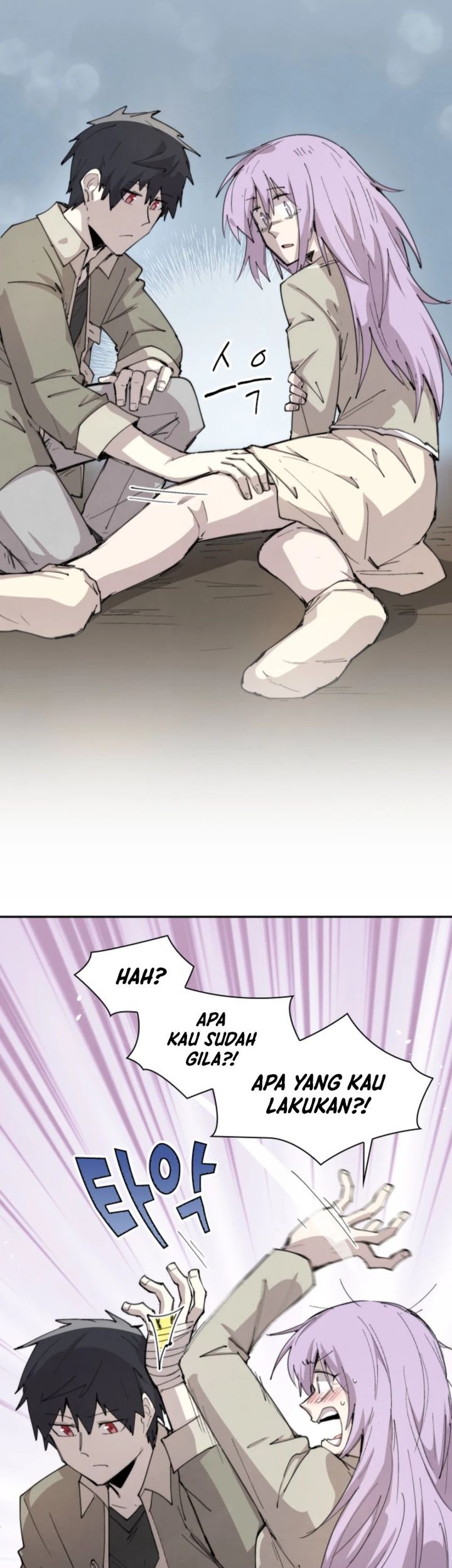 Chapter 85 - halaman 25