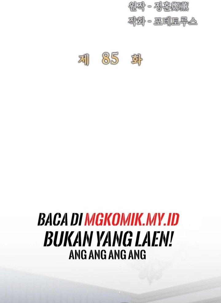 Chapter 85 - halaman 6