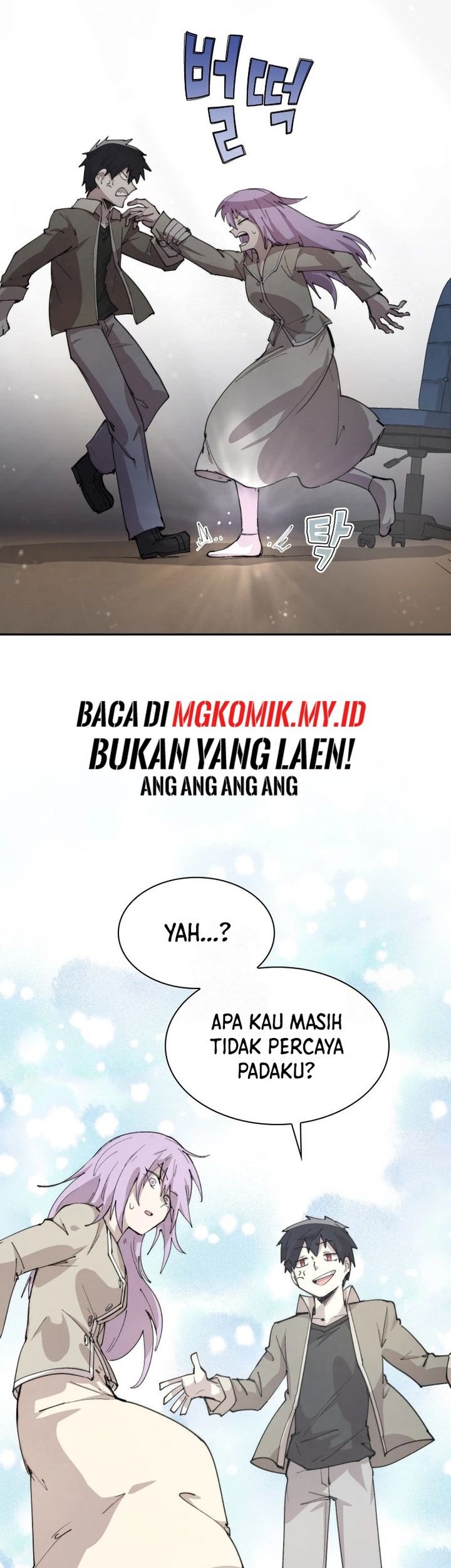 Chapter 86 - halaman 25