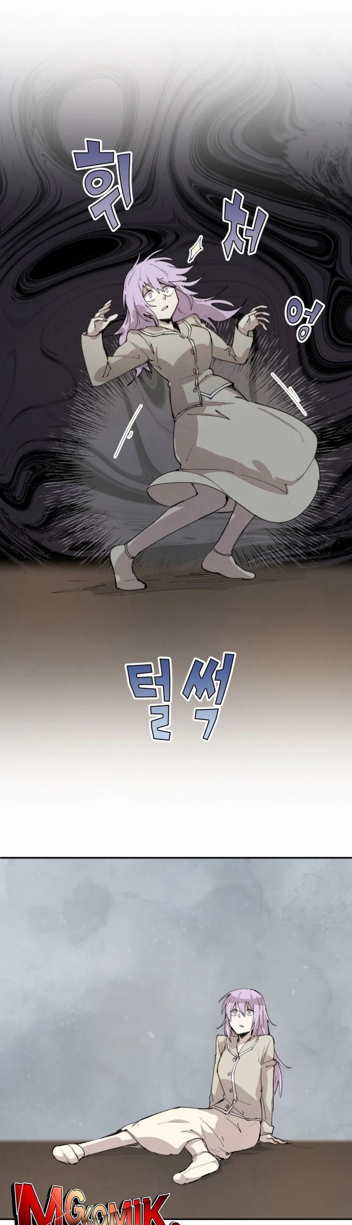 Chapter 86 - halaman 7