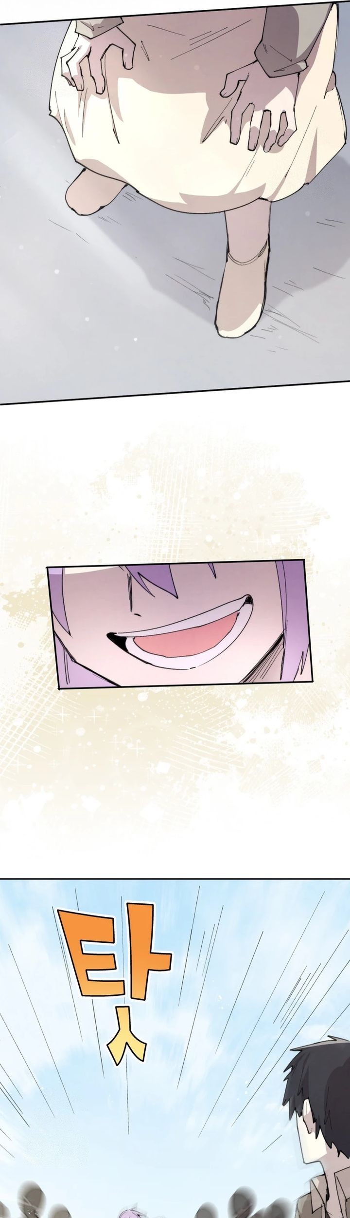 Chapter 87 - halaman 19