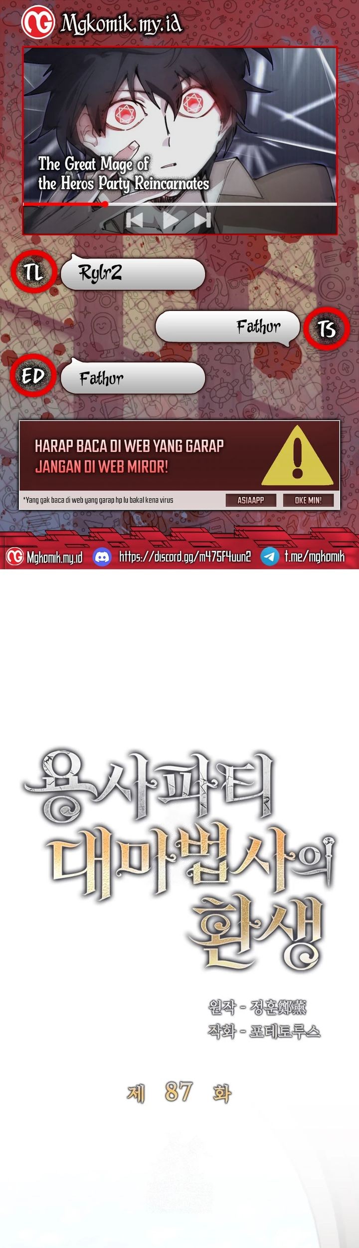 Chapter 87 - halaman 1