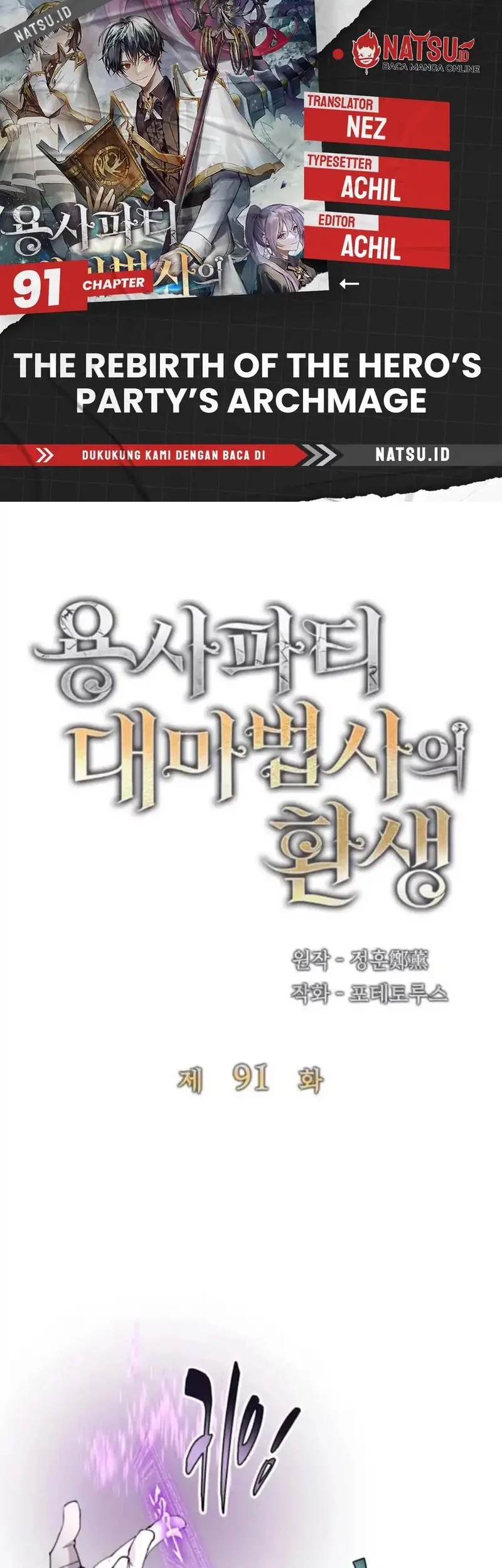 Chapter 91 - halaman 1