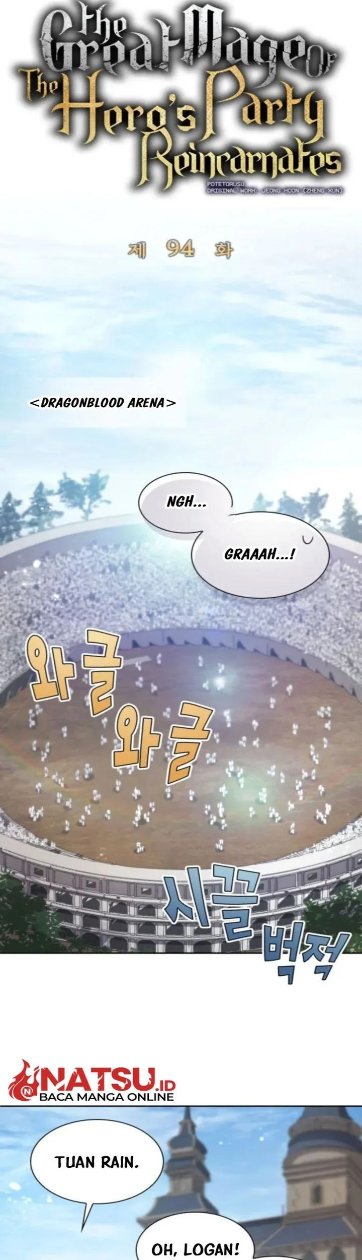 Chapter 94 - halaman 20