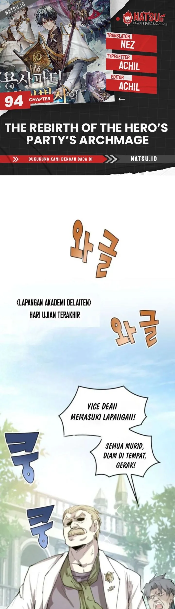 Chapter 94 - halaman 2