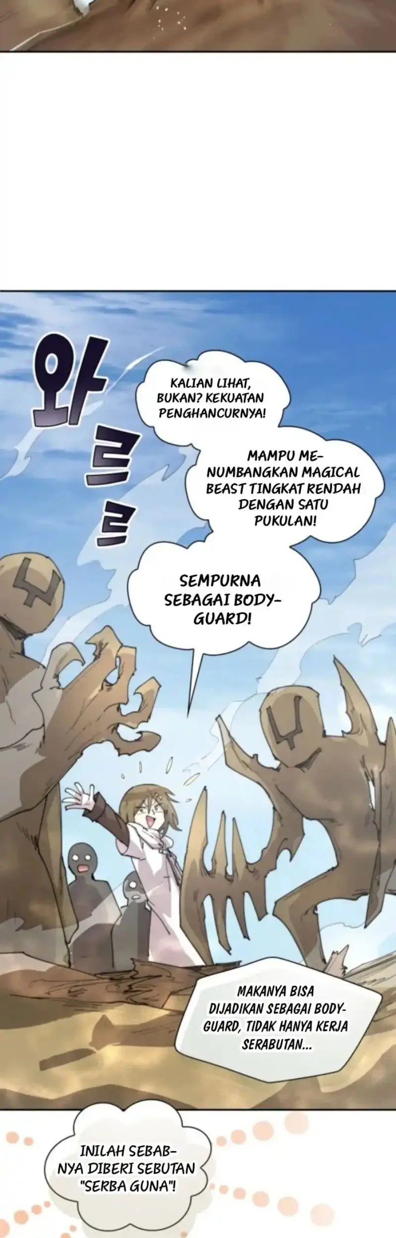 Chapter 95 - halaman 16